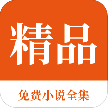 亚愽娱乐app